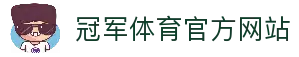 客户端下载